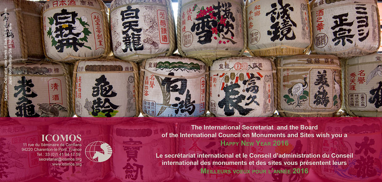 ICOMOS Carte de voeux 2016