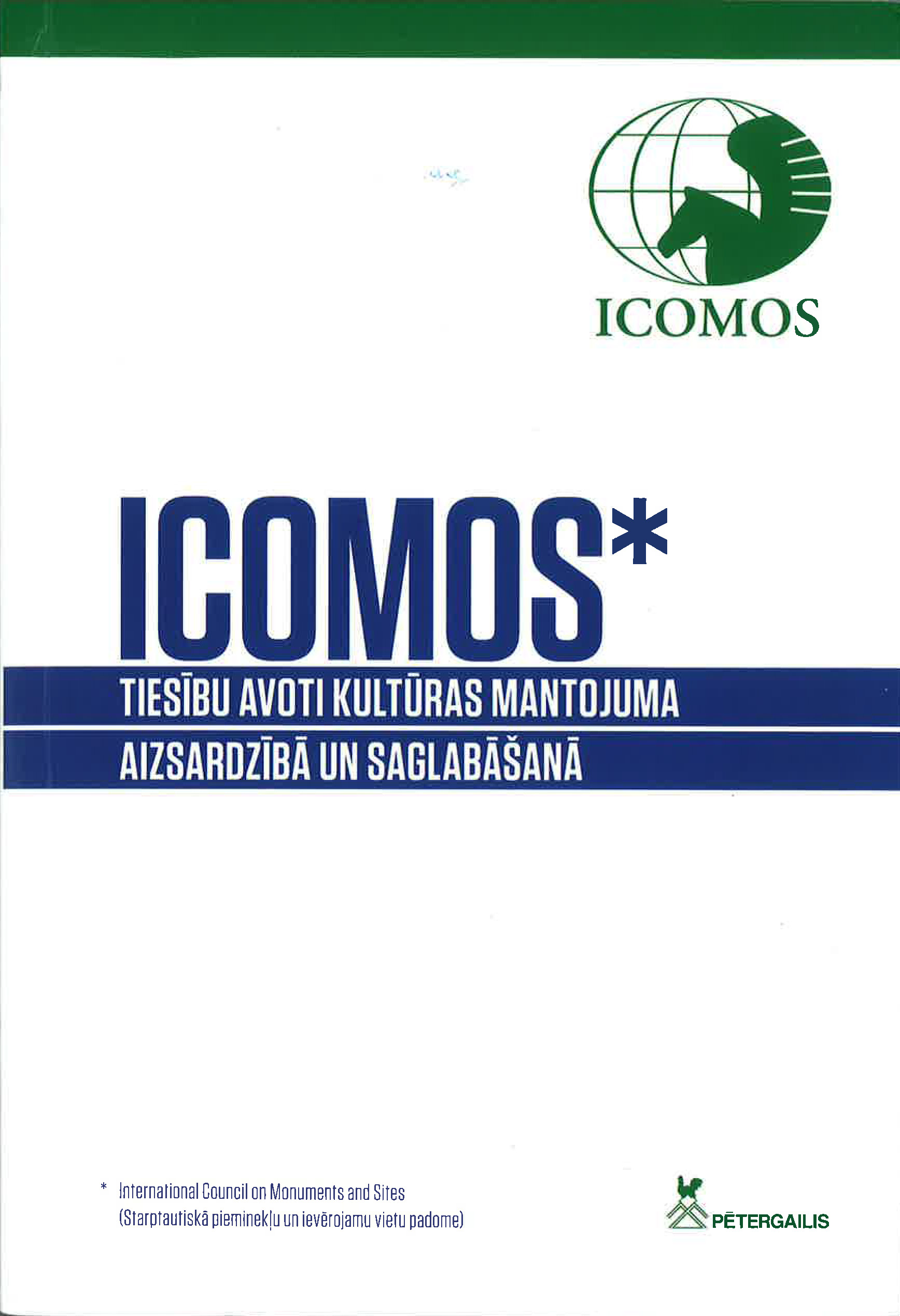 ICOMOS Latvija 2018