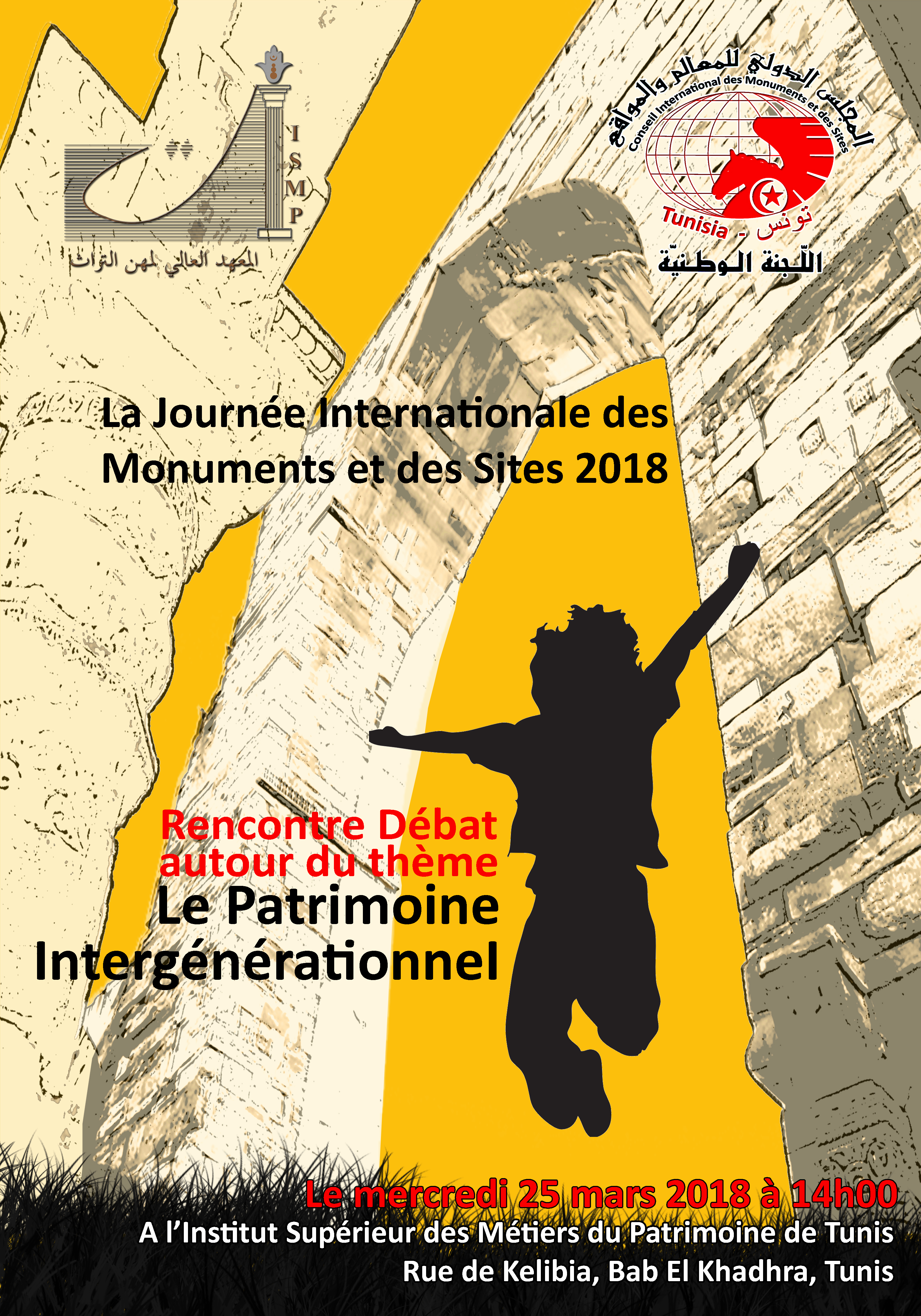 18 April 2018 Events International Council On Monuments And Sites Images, Photos, Reviews