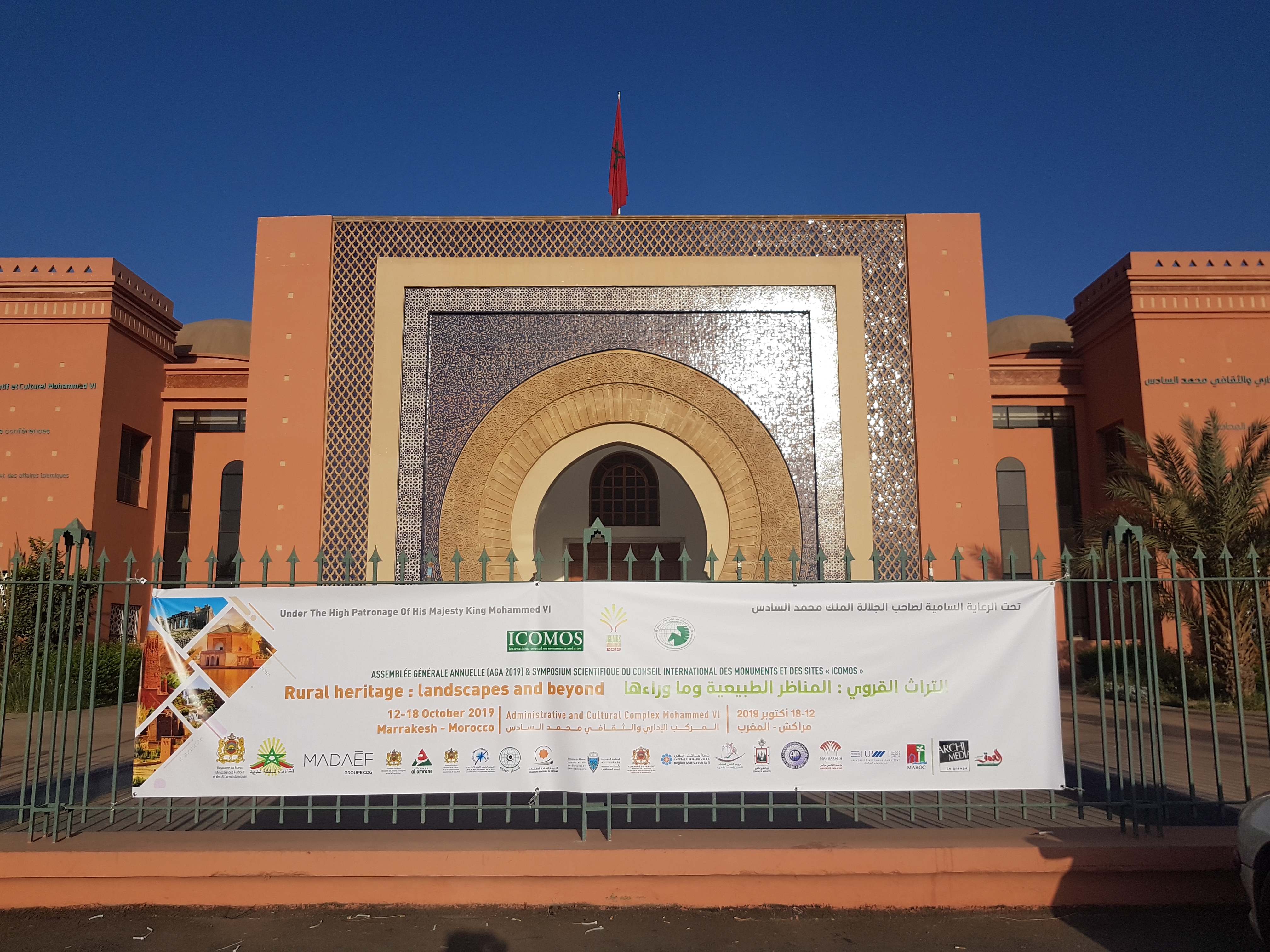 ICOMOS 2019 AGA Marrakesh