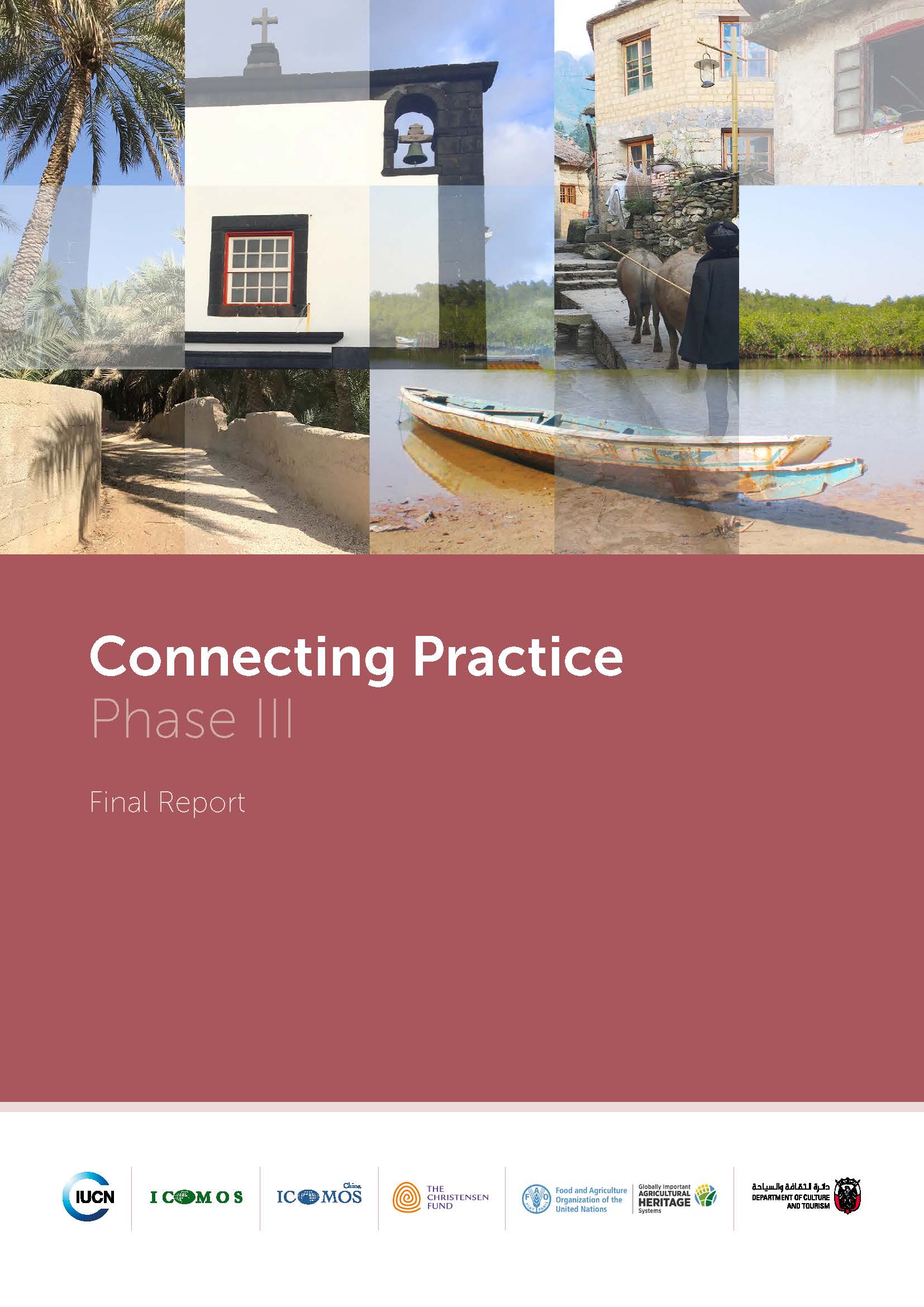 Connecting Practice III cover page