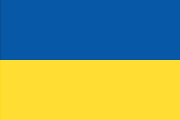 Proportion 2:3, Flag of Ukraine.
