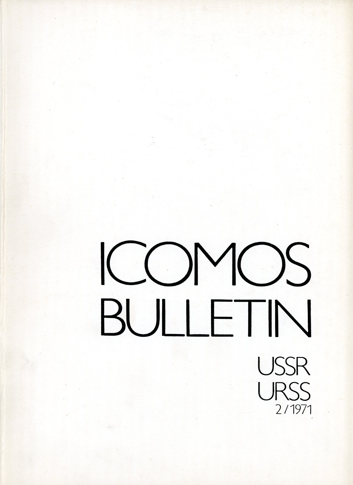 bulletin1971-2